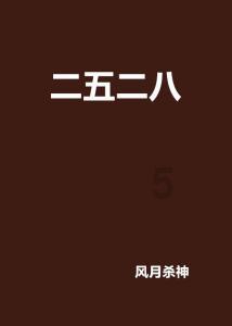雷竞技比分