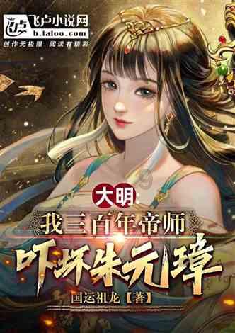 雷竞技比分